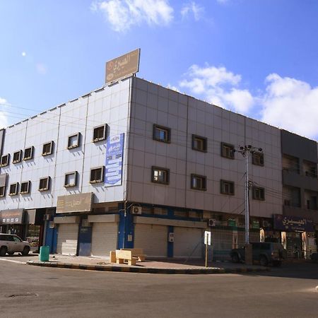 Al Eairy Apartments - Hail 3 Ha'il Exterior foto